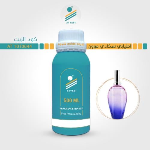 زيت اطيابي سكادي موون