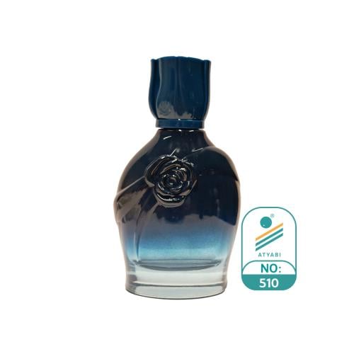 زجاجة عطر رقم 510 ازرق