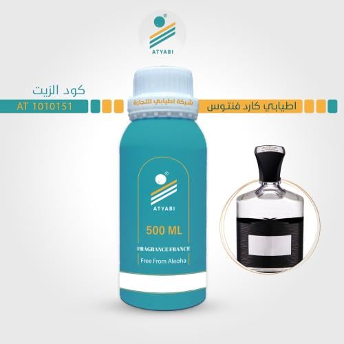 زيت اطيابي كارد فنتوس