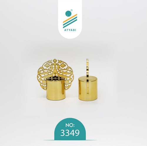 غطاء عطر رقم 3349