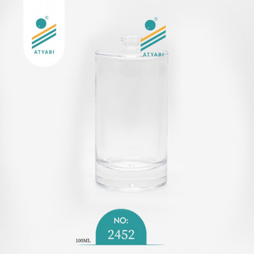 زجاجة عطر رقم 2452
