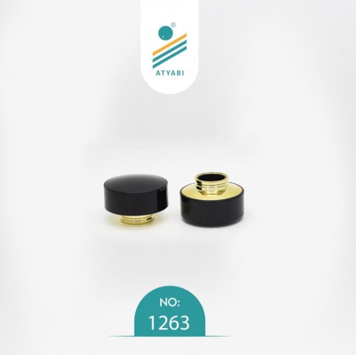 غطاء عطر رقم 1263
