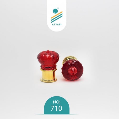 غطاء عطر رقم 710