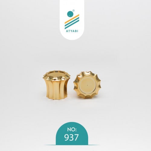 غطاء عطر رقم 937