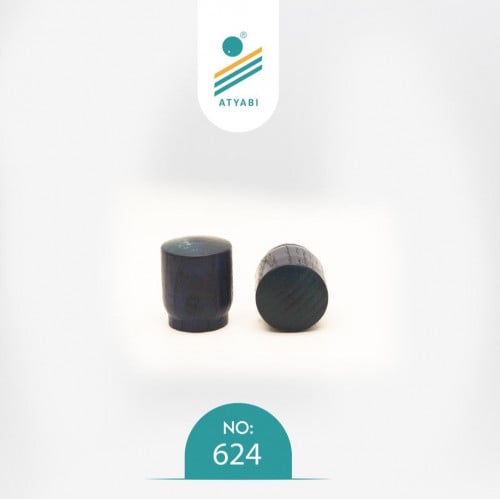 غطاء عطر رقم 624