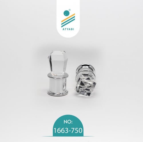 غطاء عطر رقم 1663-750