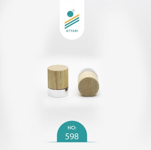 غطاء عطر رقم 598