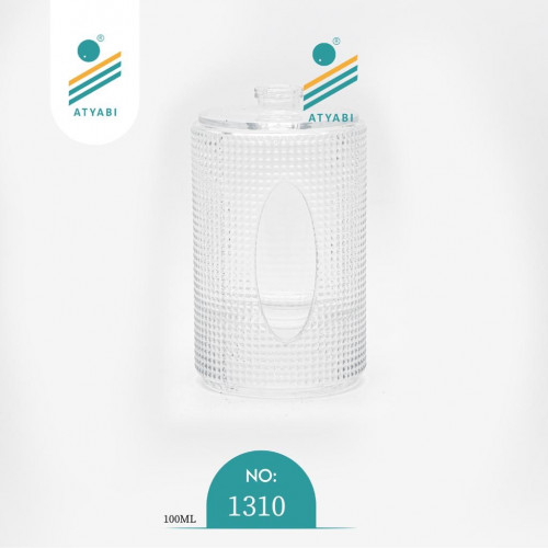 زجاجة عطر رقم 1310