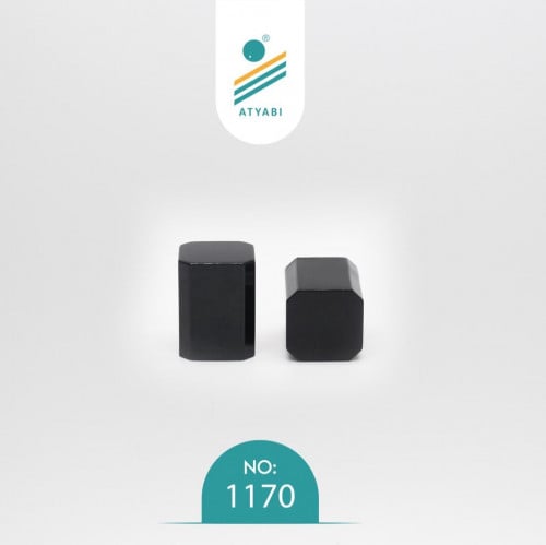 غطاء عطر رقم 1170