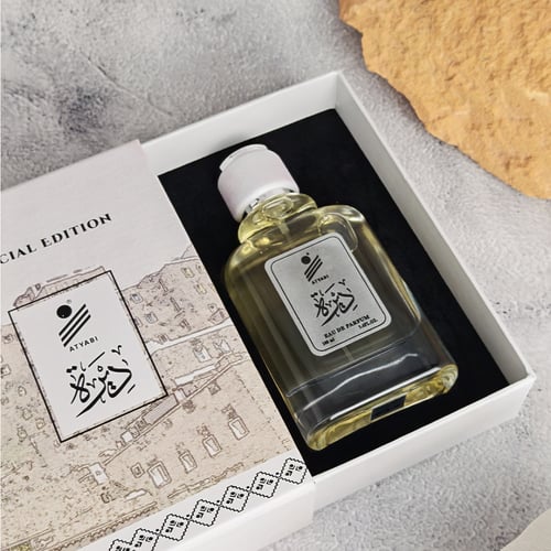 عطر ديرة من اطيابي