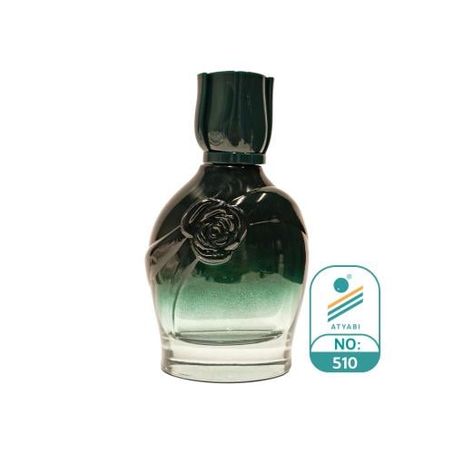 زجاجة عطر رقم 510 اخضر