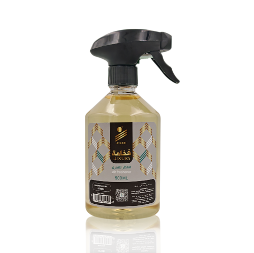 فخامة معطر جو من اطيابي