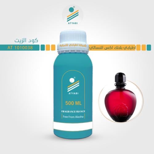 زيت اطيابي بلانك اكس النسائي