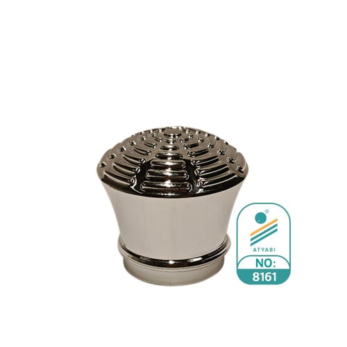 غطاء عطر رقم 8161