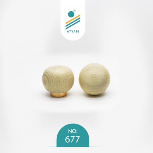 غطاء عطر رقم 677