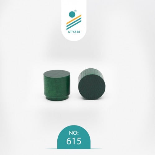 غطاء عطر رقم 615