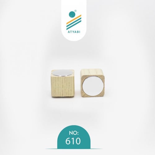 غطاء عطر رقم 610