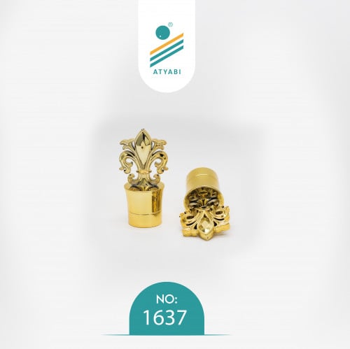 غطاء عطر رقم 1637