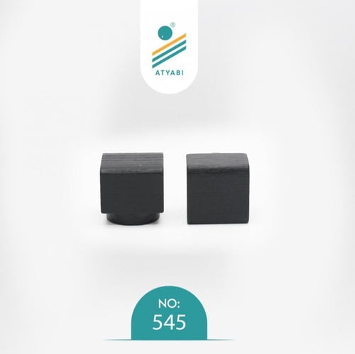 غطاء عطر رقم 545