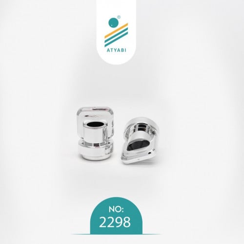 غطاء عطر رقم 2298