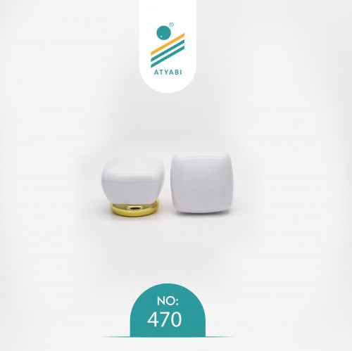 غطاء عطر رقم 470