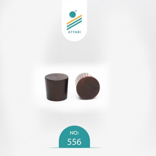 غطاء عطر رقم 556