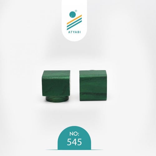 غطاء عطر رقم 545