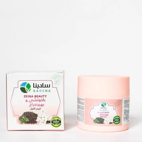كريم الليل باخوتشي وبهرينجراج 100 جرام