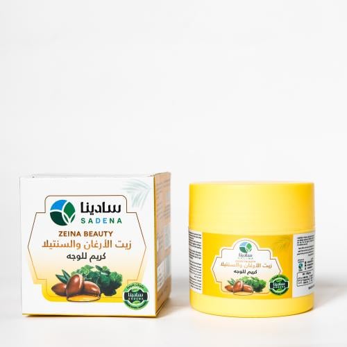 كريم للوجه زيت الأرغان والسنتيلا 100 جرام