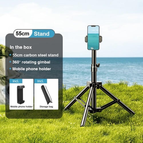 رتاكو - حامل ثلاثي القوائم بطول 2.1 متر مصنوع من ا...