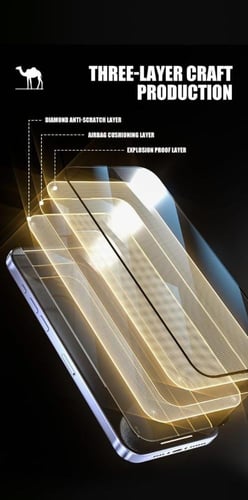 الجمل - استكر الزجاج المرن