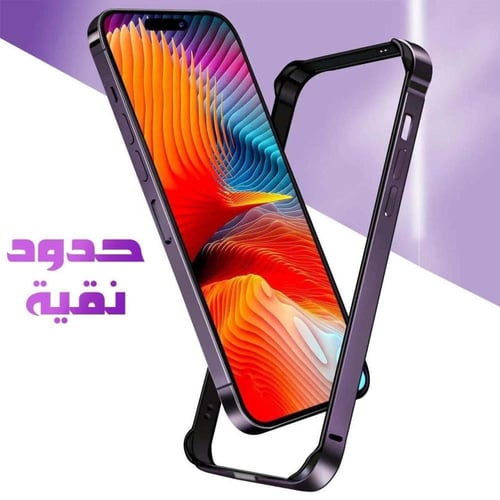 كفر ايفون 15 بلس حماية كاميرا، مضاد صدمات، مقاوم ل...