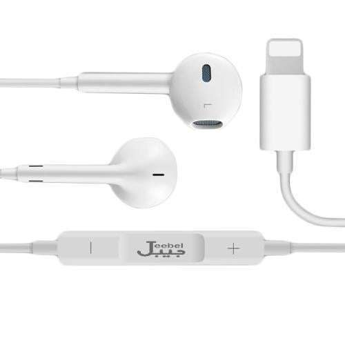سماعة ايفون جيبل معتمدة من ابل - صوت ستيريو عالي ا...