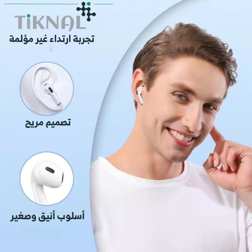 سماعات تيكنال إيربودز 4 الأصلية - صوت دولبي ومقاوم...