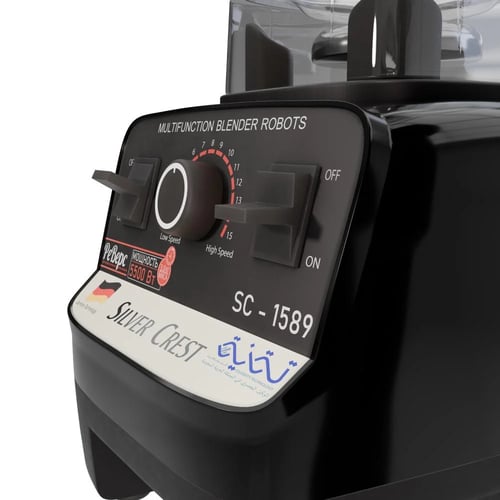 بكج سيلفر كريست الرمضاني – خلاط 5500 واط + مفرمة 4...