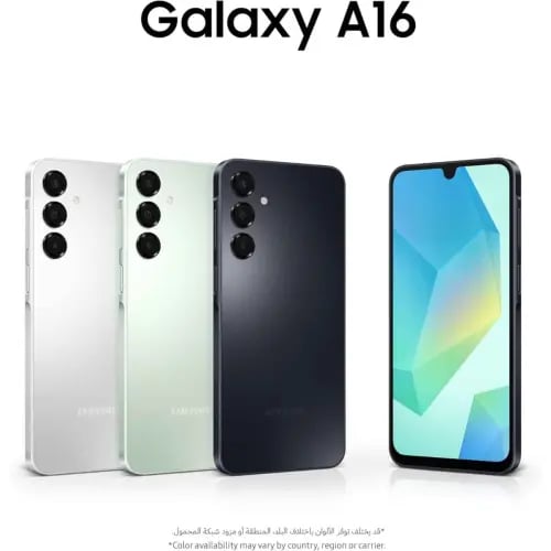 سامسونج - جالكسي A16 سعه 128 جيحا رام 4 4G