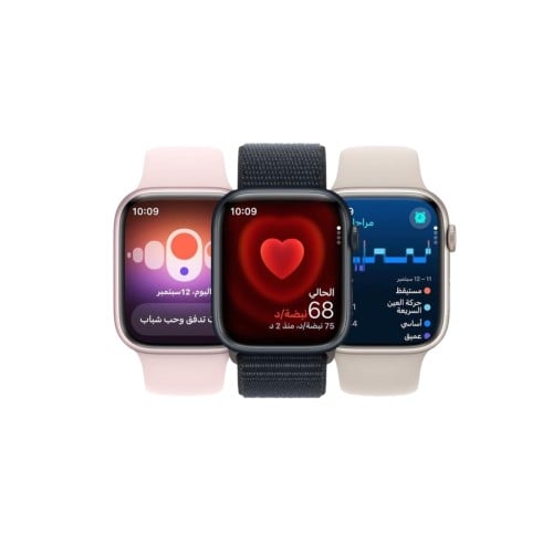 ابل - ساعة الاصدار التاسع مقاس 45