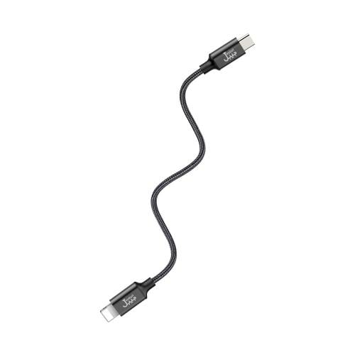 كيبل جيبل تايب سي لايتنينج - شحن سريع قماش للايفون...