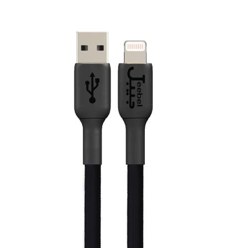 كيبل ايفون جيبل جلد فاخر للشحن السريع ونقل البيانا...