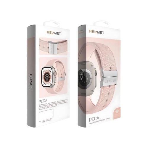 هلمت - سير PECA سيليكون مقاس من 38مم إلى 49 مم