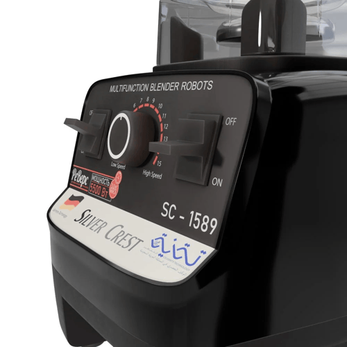 بكج سيلفر كريست الرمضاني – خلاط 5500 واط + مفرمة 6...