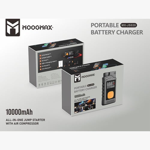 موج ماكس - اشتراك مع منفاخ سياره من موج ماكس بقوه...