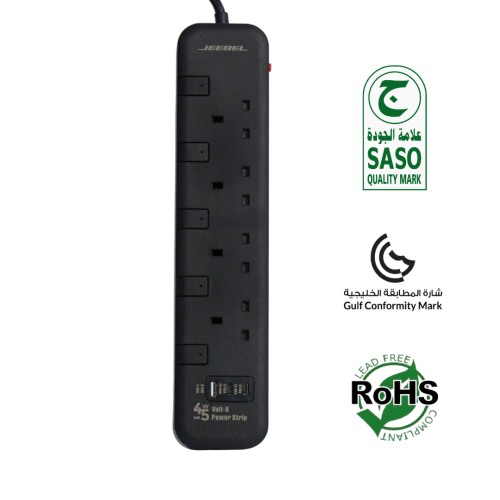 توصيلة جيبل الكهربائية معتمدة SASO 2990 واط | شحن...