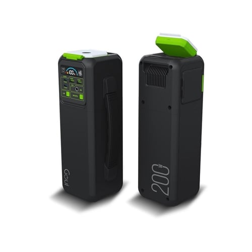 قوي - بيست 200 واط