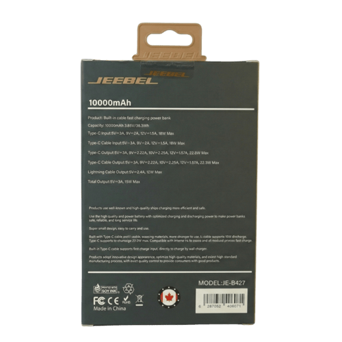 باور بانك جيبل 10000mAh مع شحن سريع 22.5W وكابل مد...