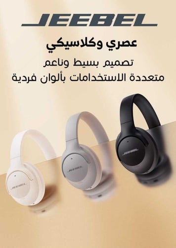 سماعة رأس ستريو لاسلكية ANC بخاصية عزل الضوضاء من...