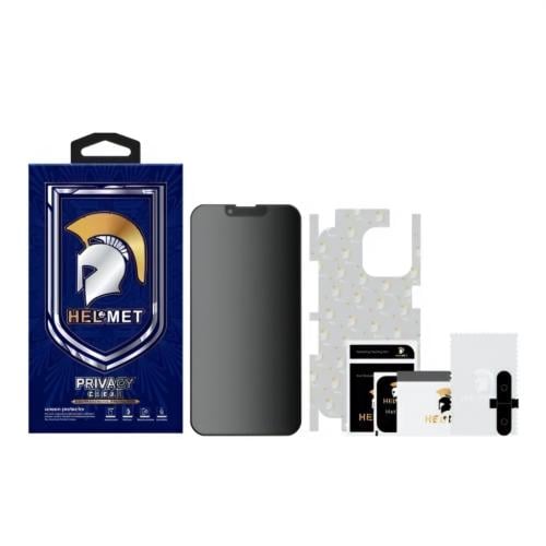 هلمت - حمايه حراري إماميه وخلفيه لقافه مطفي 13 برو...