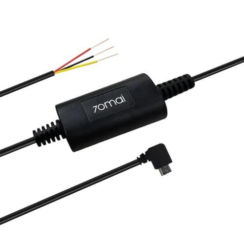 70 ماي - قطعه داش كام موصل للكاميرا من بطاريه السي...