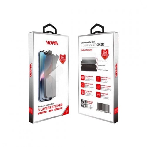 اكس لورد - VDMA استكر امامي بثلاث طبقات لاجهزة الا...