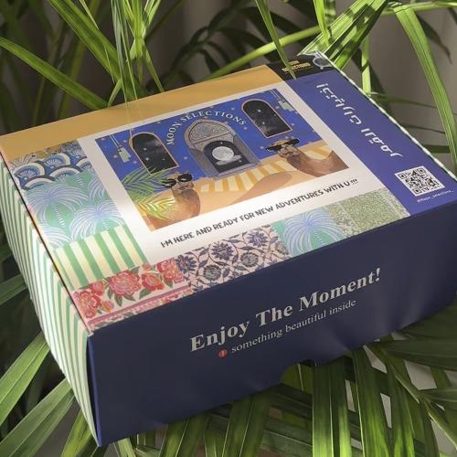 بوكس إضافي- Extra Box